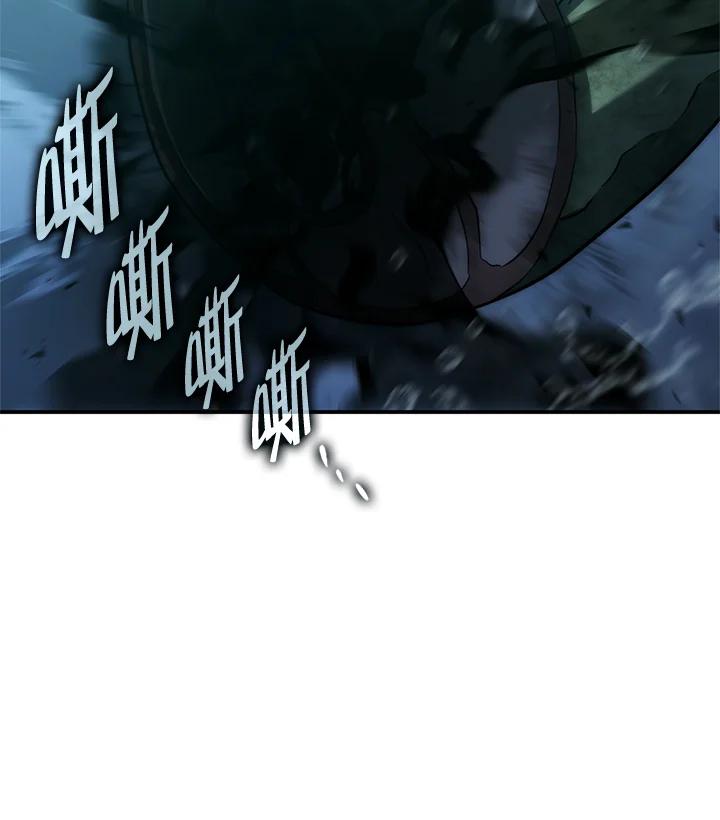 《铁血剑家猎犬的回归》第57话 第166页