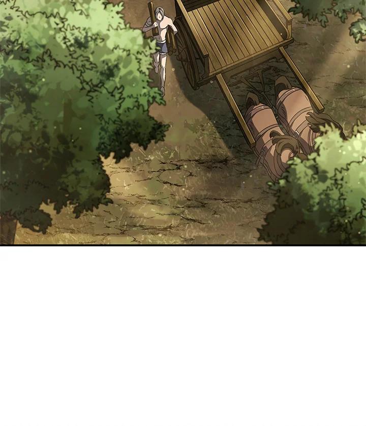 《铁血剑家猎犬的回归》第57话 第87页