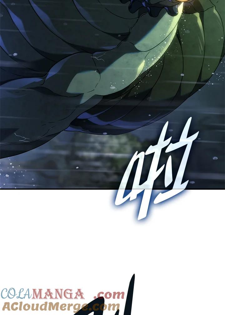 《铁血剑家猎犬的回归》第57话 第157页