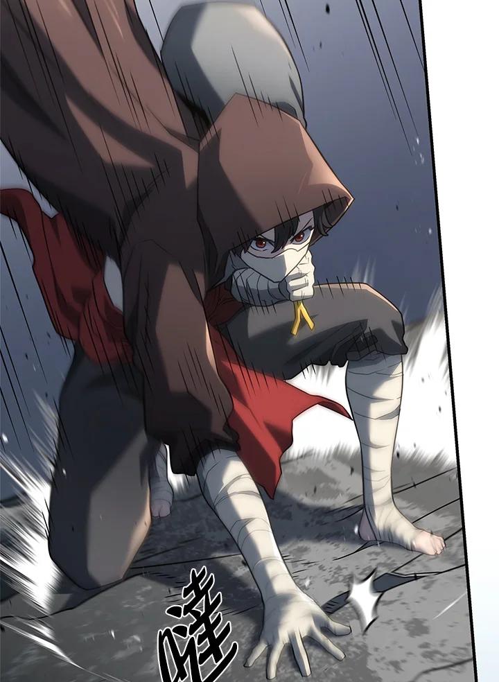 《铁血剑家猎犬的回归》第57话 第24页