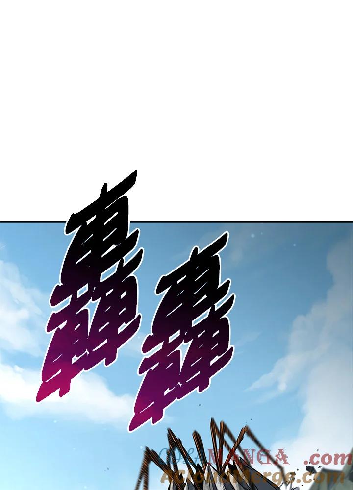 《铁血剑家猎犬的回归》第57话 第5页