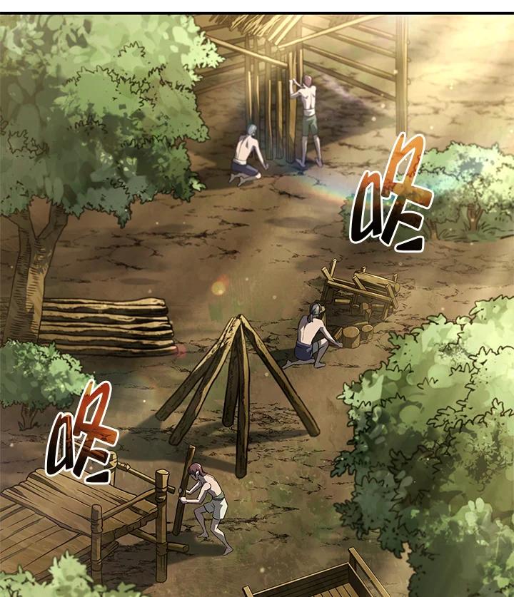 《铁血剑家猎犬的回归》第57话 第86页