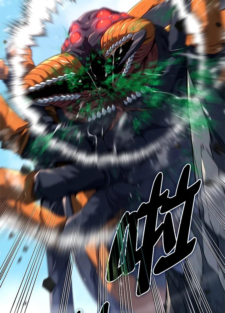 《铁血剑家猎犬的回归》第57话 第8页