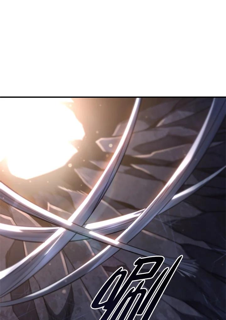 《铁血剑家猎犬的回归》第57话 第78页