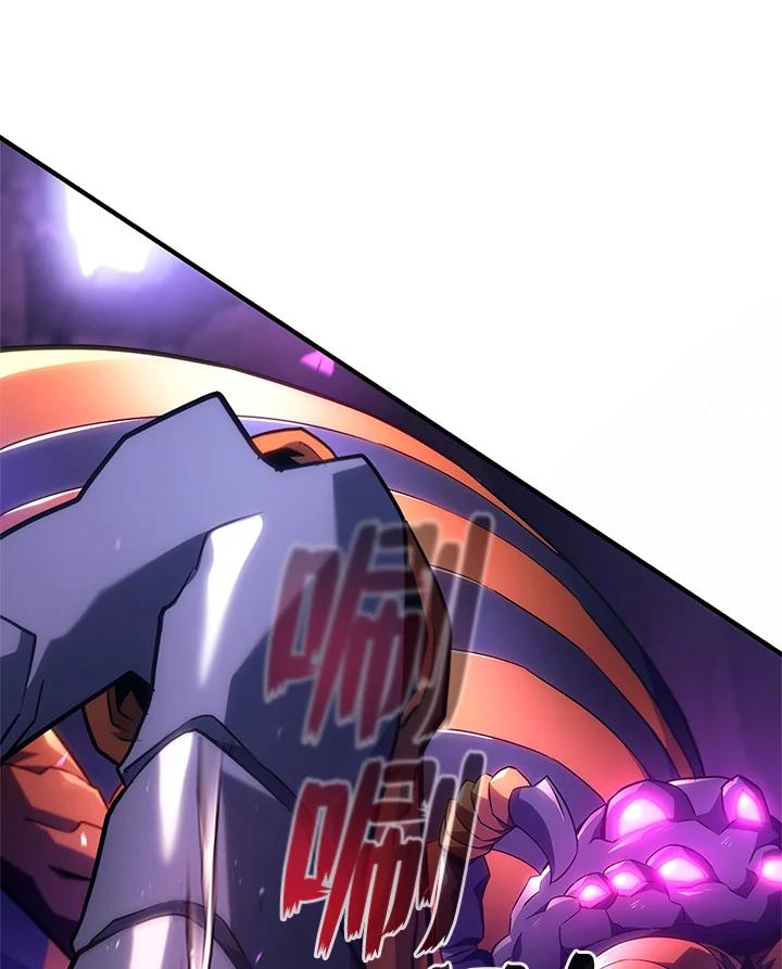 《铁血剑家猎犬的回归》第58话 第111页