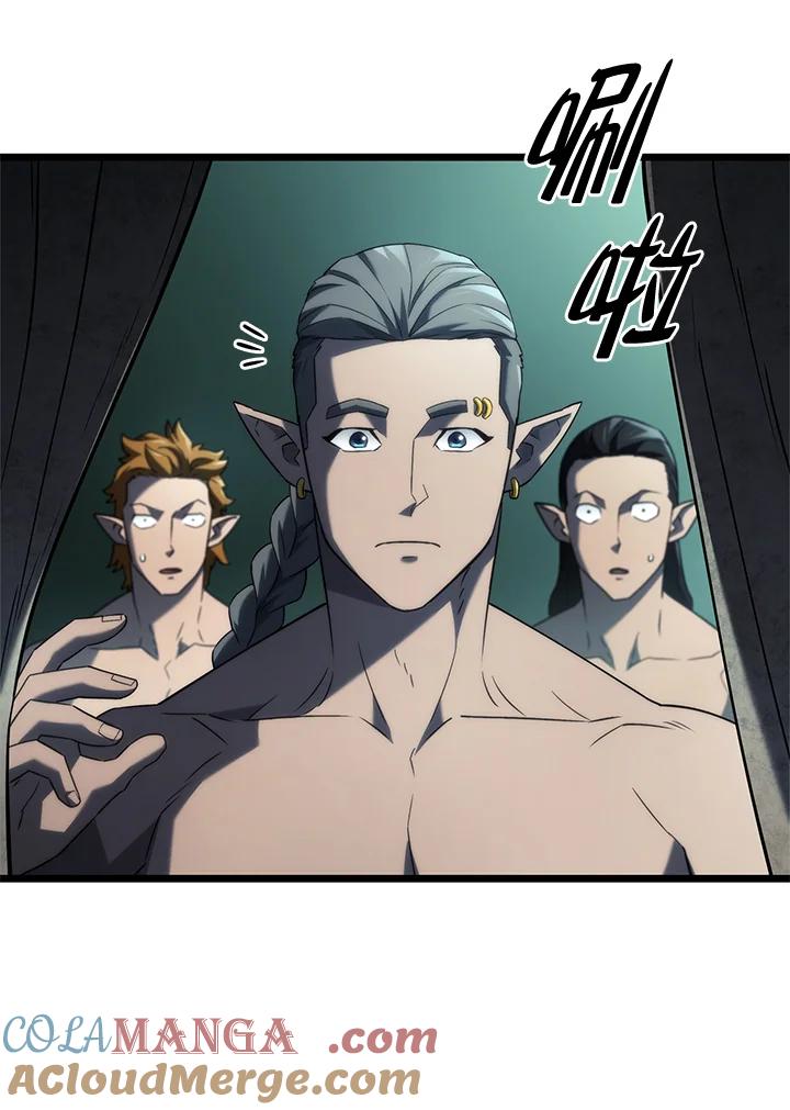 《铁血剑家猎犬的回归》第58话 第13页