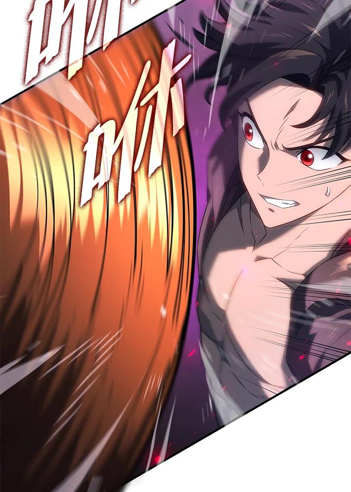 《铁血剑家猎犬的回归》第58话 第100页