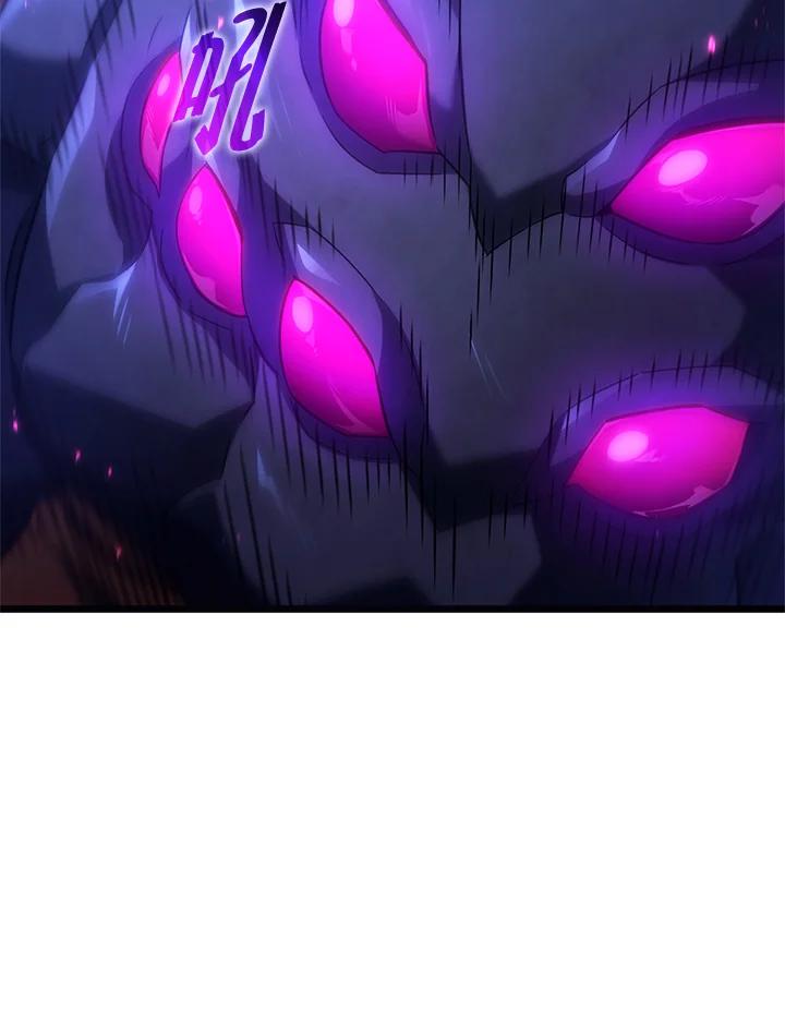 《铁血剑家猎犬的回归》第58话 第146页