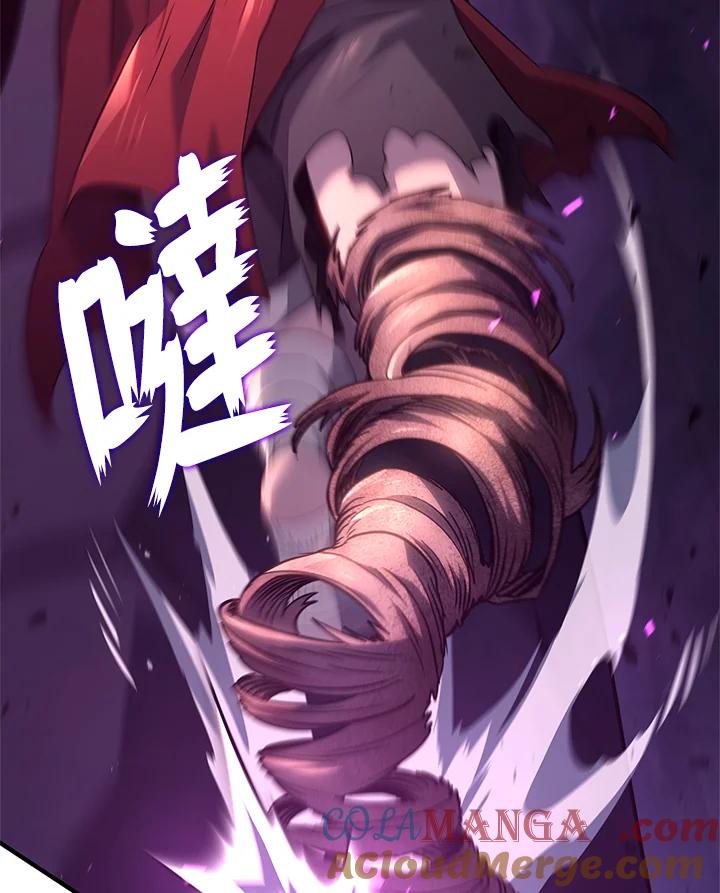《铁血剑家猎犬的回归》第58话 第113页