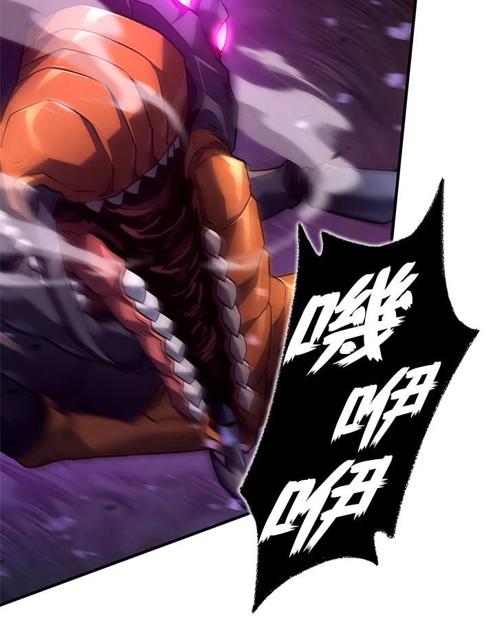 《铁血剑家猎犬的回归》第58话 第64页