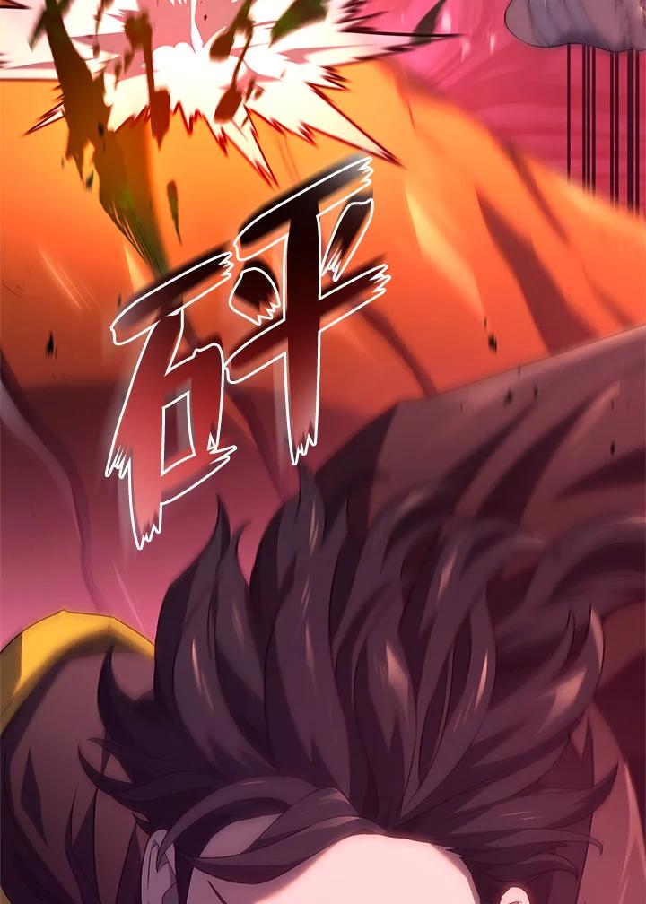 《铁血剑家猎犬的回归》第58话 第103页