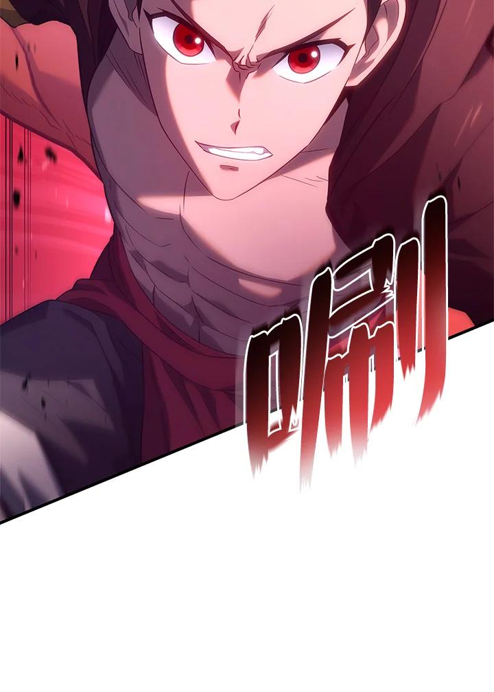 《铁血剑家猎犬的回归》第58话 第104页