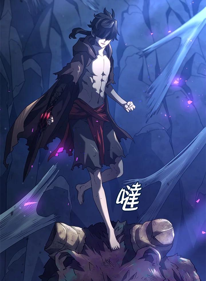 《铁血剑家猎犬的回归》第58话 第172页