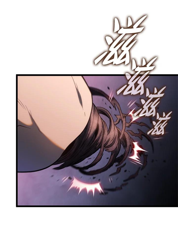 《铁血剑家猎犬的回归》第58话 第90页
