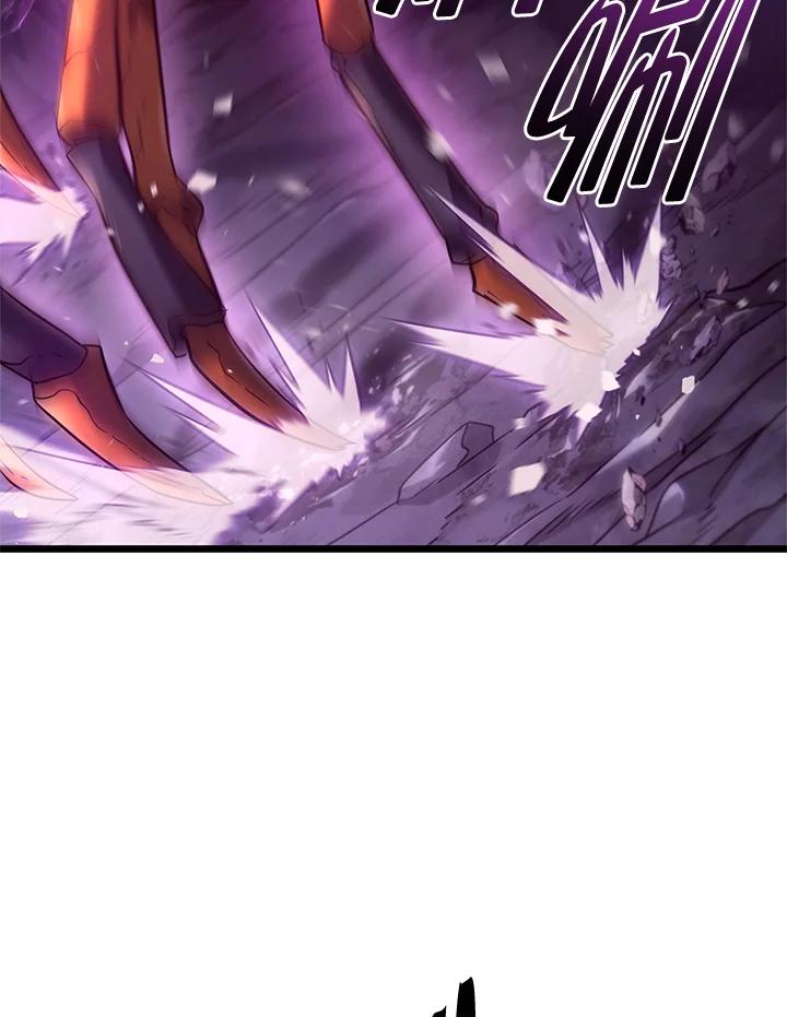 《铁血剑家猎犬的回归》第58话 第62页