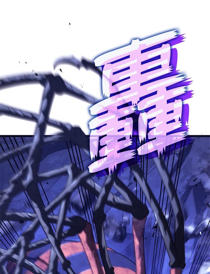 《铁血剑家猎犬的回归》第58话 第147页