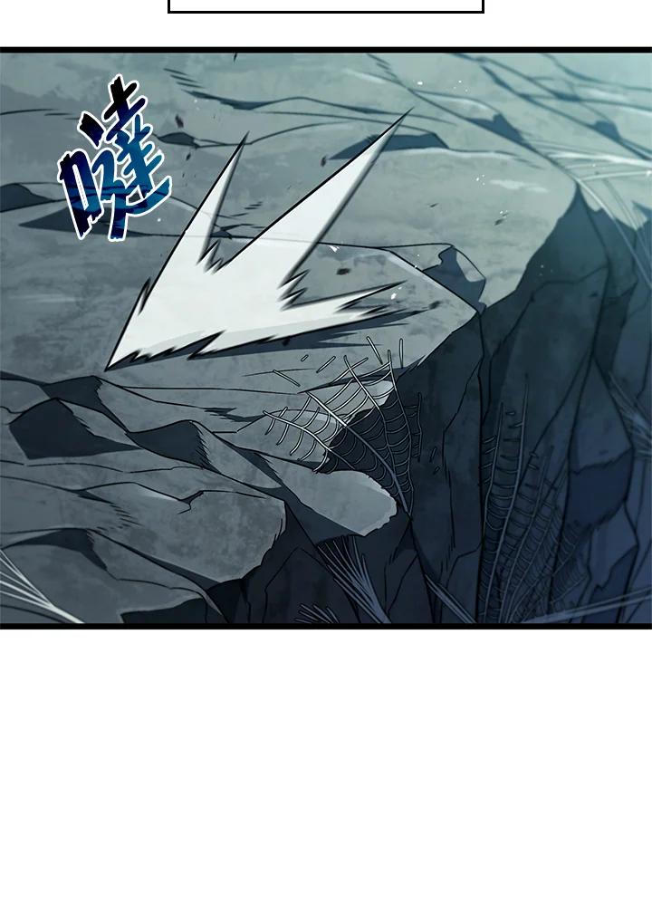 《铁血剑家猎犬的回归》第58话 第34页