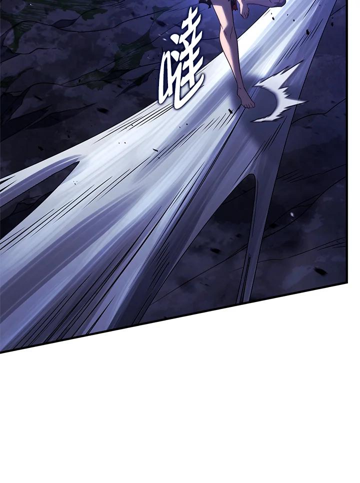 《铁血剑家猎犬的回归》第58话 第142页