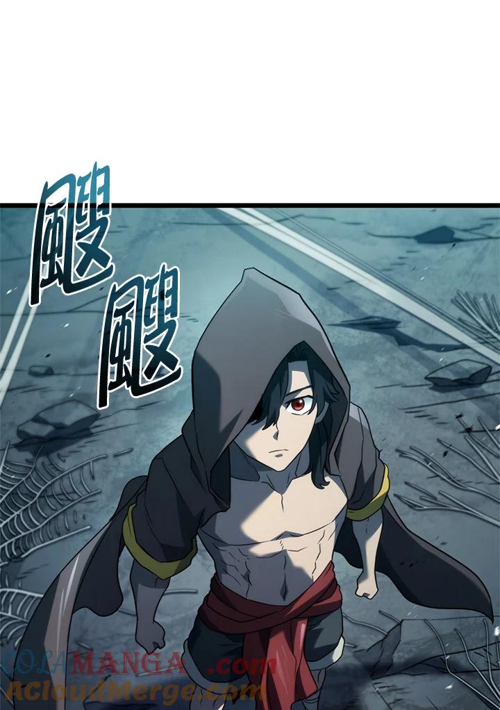 《铁血剑家猎犬的回归》第58话 第25页