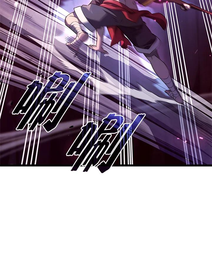 《铁血剑家猎犬的回归》第58话 第58页
