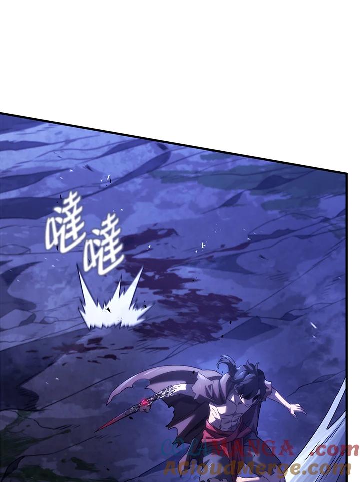 《铁血剑家猎犬的回归》第58话 第141页