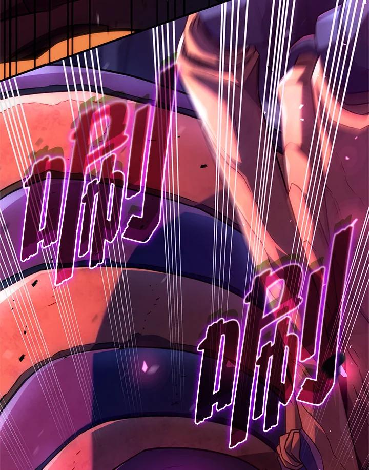 《铁血剑家猎犬的回归》第58话 第55页