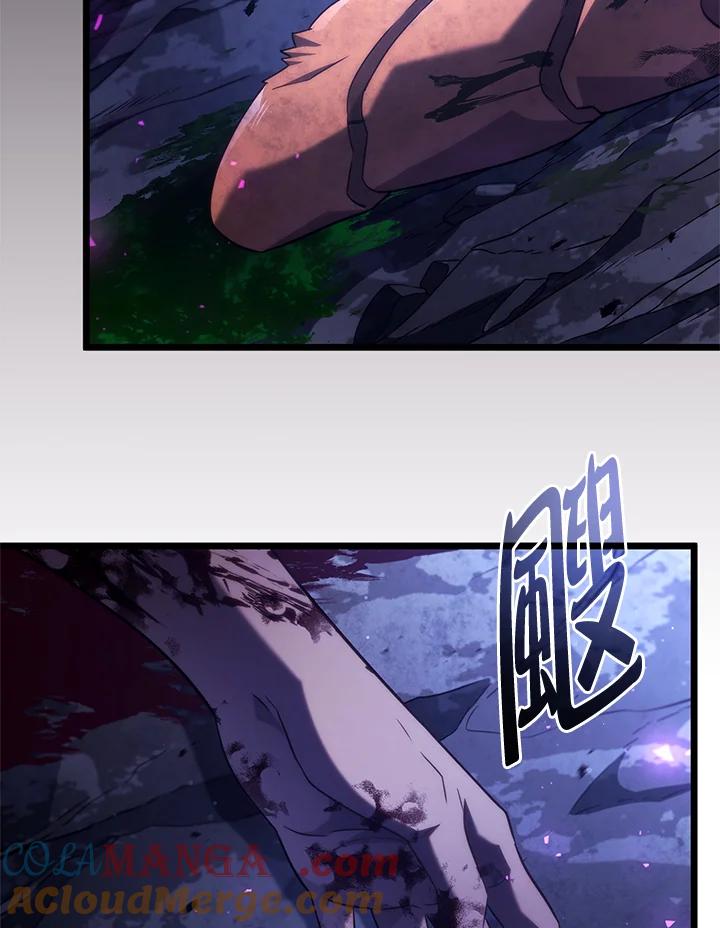 《铁血剑家猎犬的回归》第58话 第129页
