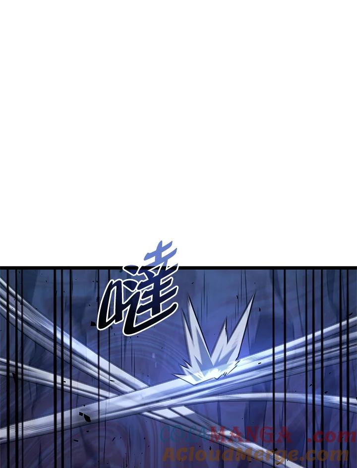 《铁血剑家猎犬的回归》第58话 第45页