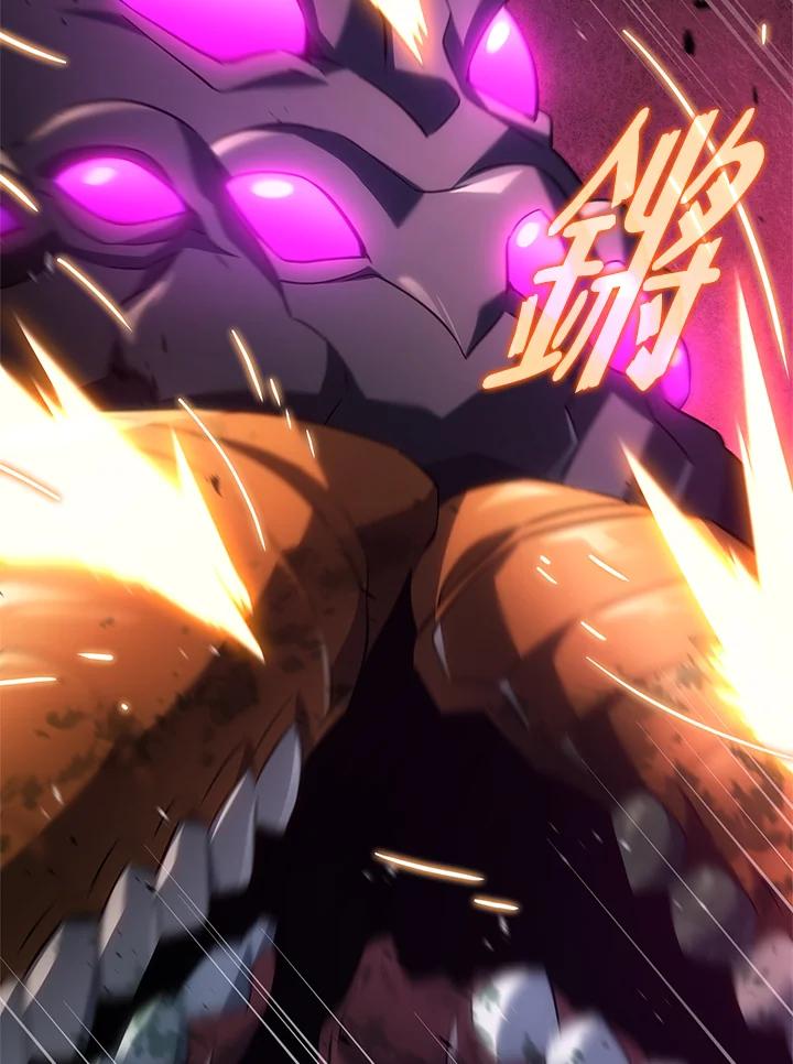 《铁血剑家猎犬的回归》第58话 第72页