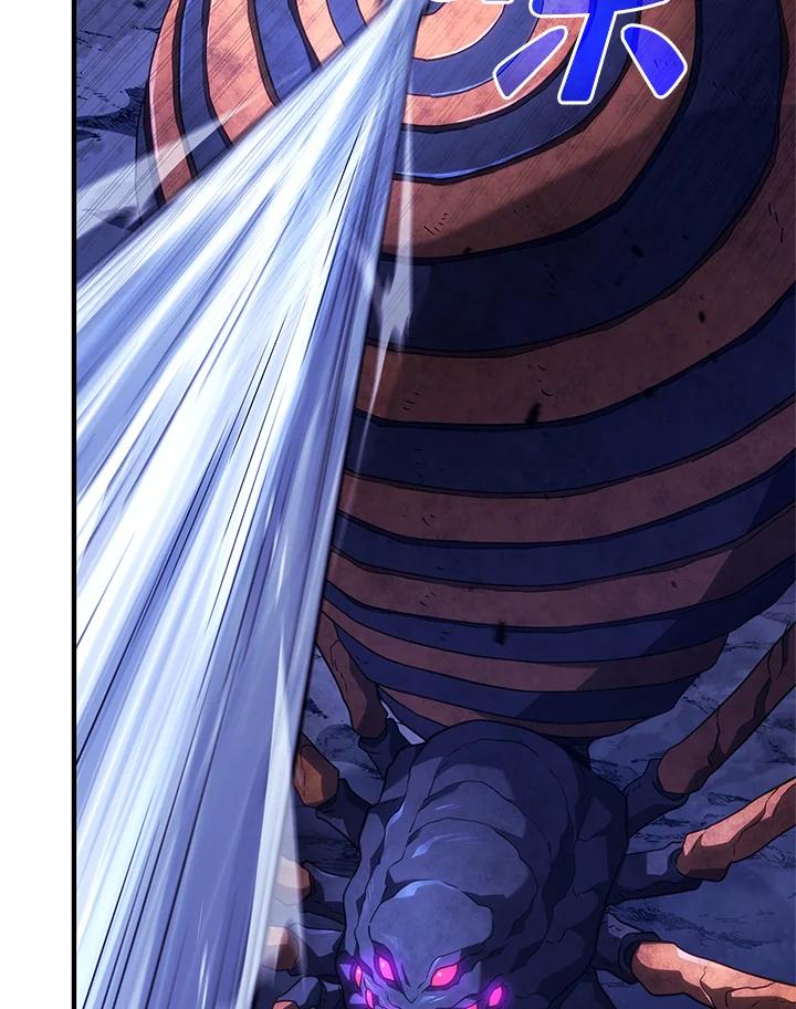 《铁血剑家猎犬的回归》第58话 第160页