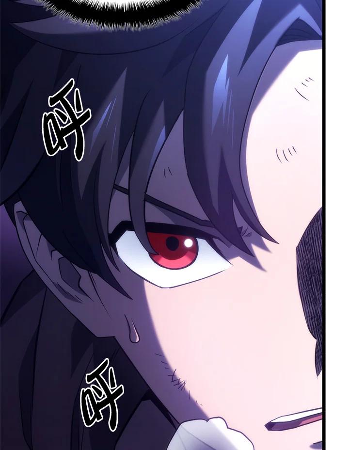 《铁血剑家猎犬的回归》第58话 第134页