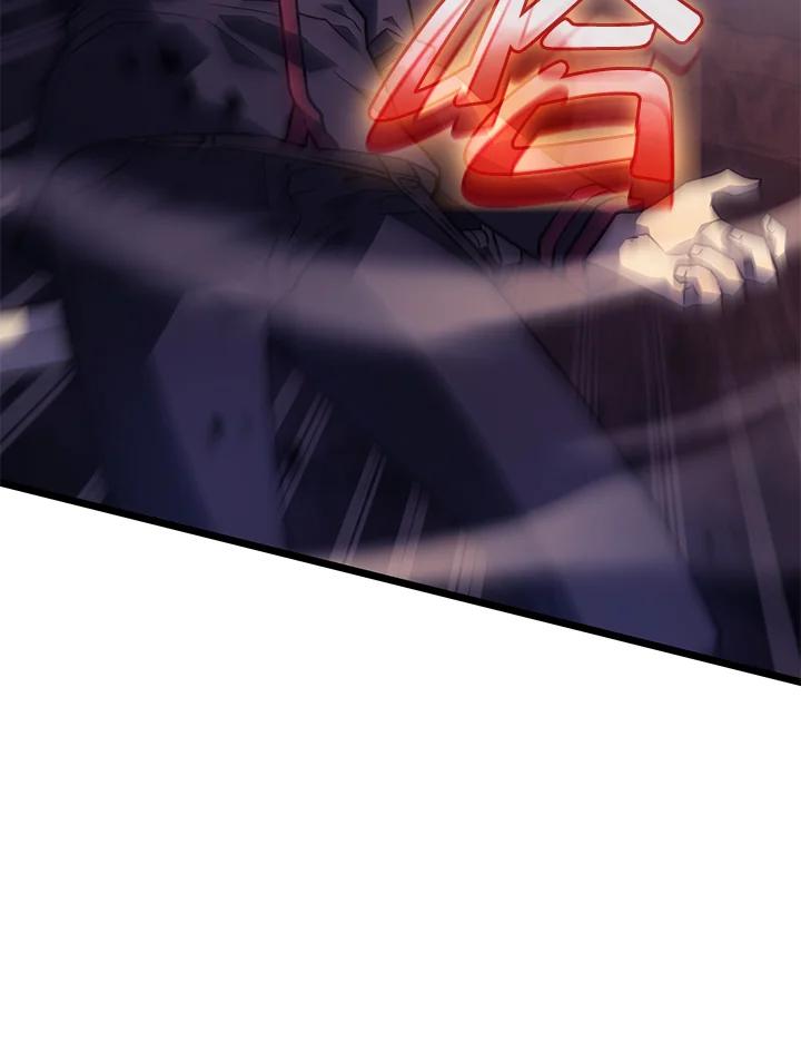 《铁血剑家猎犬的回归》第5话 第32页