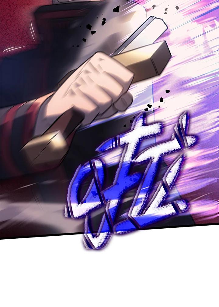 《铁血剑家猎犬的回归》第5话 第130页