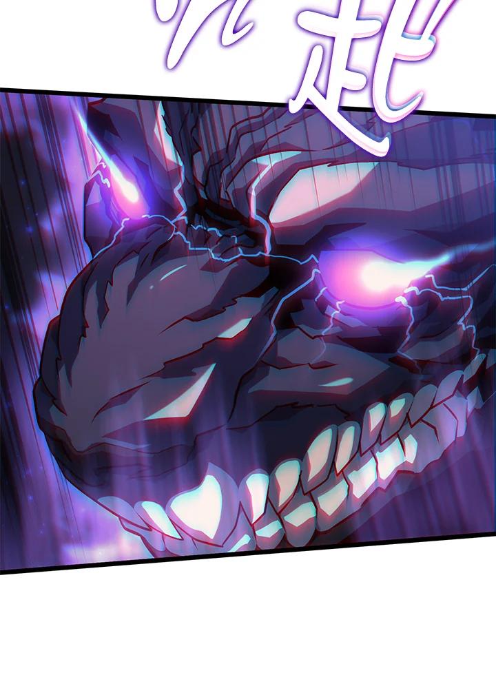 《铁血剑家猎犬的回归》第5话 第126页