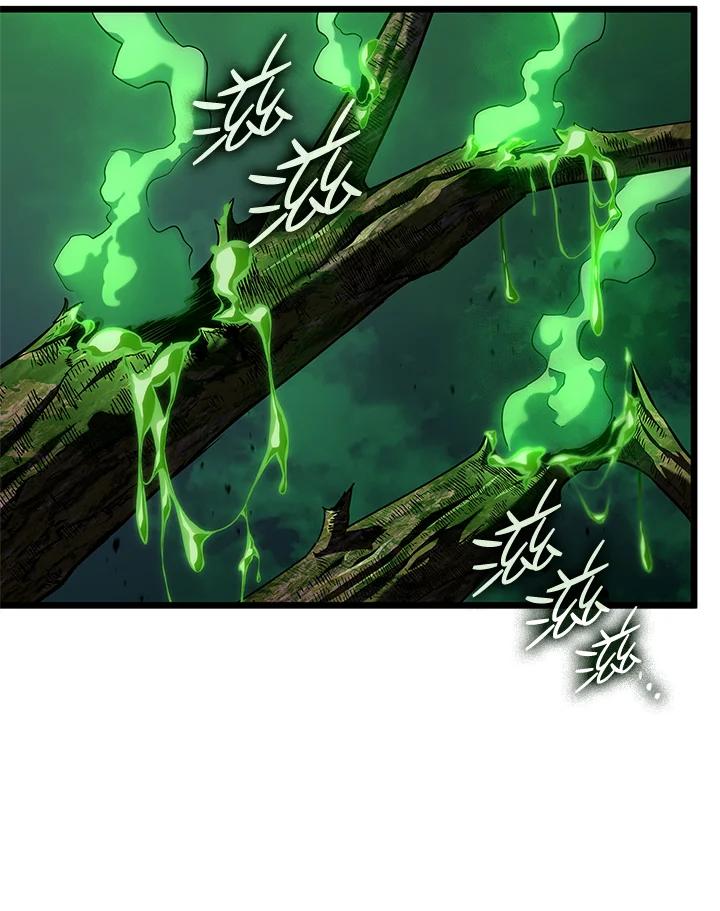 《铁血剑家猎犬的回归》第59话 第78页