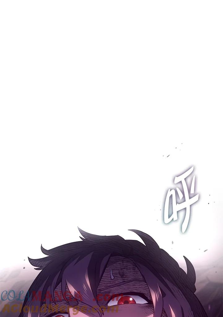 《铁血剑家猎犬的回归》第59话 第121页