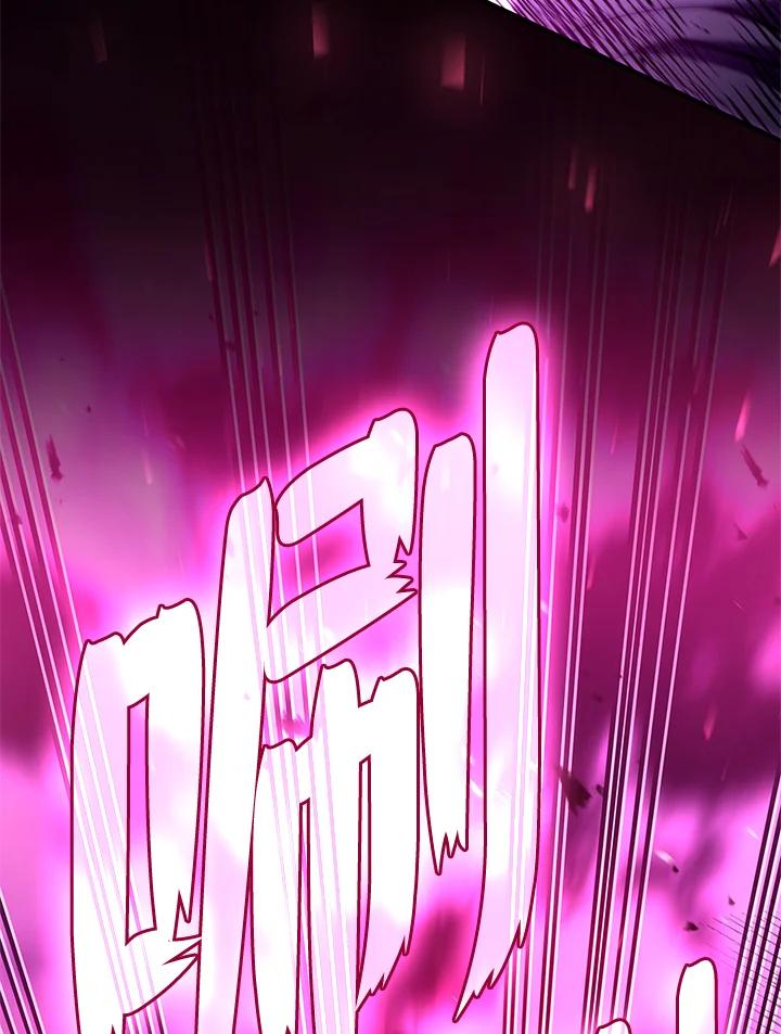《铁血剑家猎犬的回归》第59话 第26页
