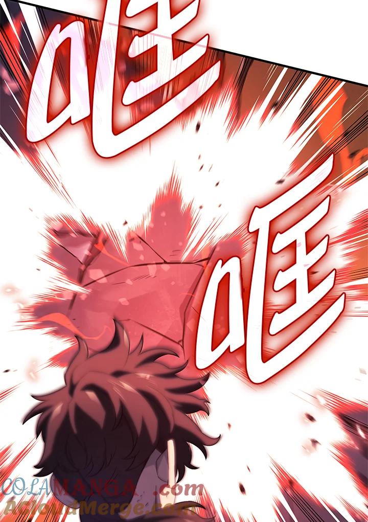 《铁血剑家猎犬的回归》第59话 第97页