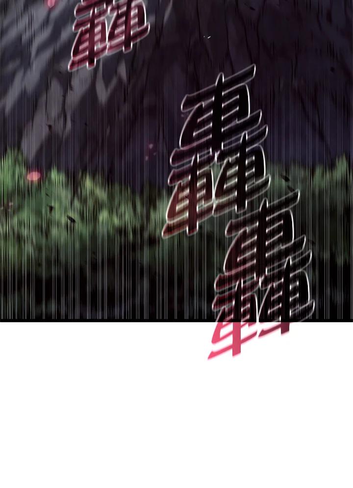 《铁血剑家猎犬的回归》第59话 第54页
