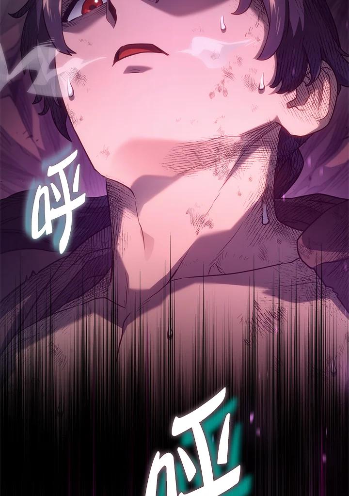 《铁血剑家猎犬的回归》第59话 第122页