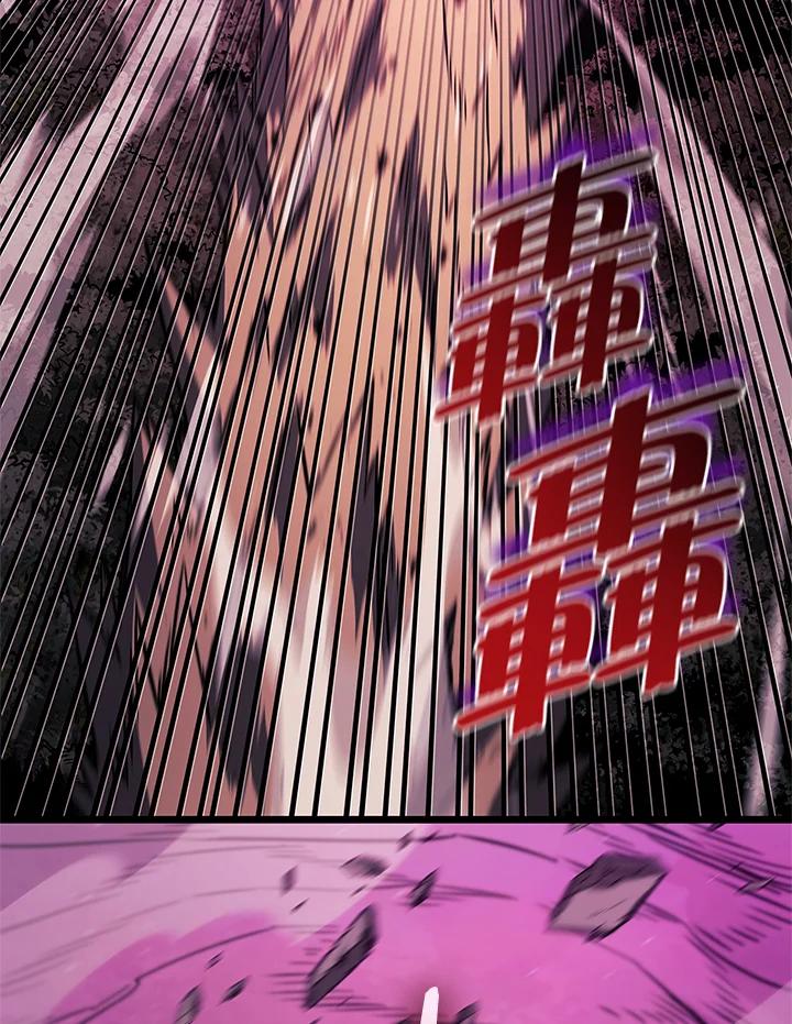《铁血剑家猎犬的回归》第59话 第114页