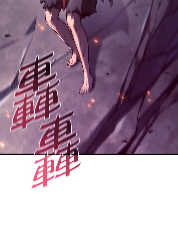 《铁血剑家猎犬的回归》第59话 第52页