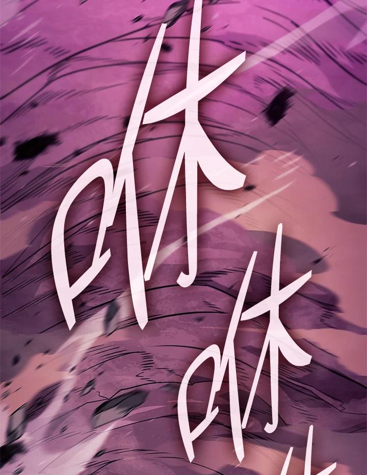 《铁血剑家猎犬的回归》第59话 第115页