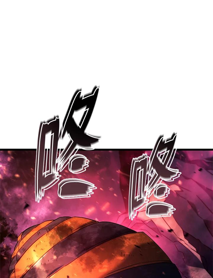 《铁血剑家猎犬的回归》第59话 第66页