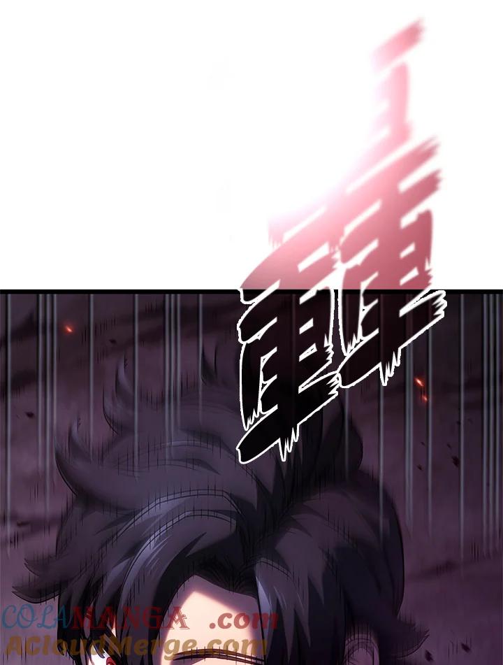 《铁血剑家猎犬的回归》第59话 第49页