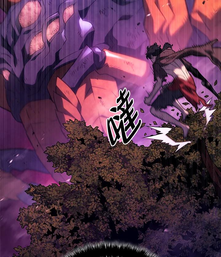 《铁血剑家猎犬的回归》第59话 第100页