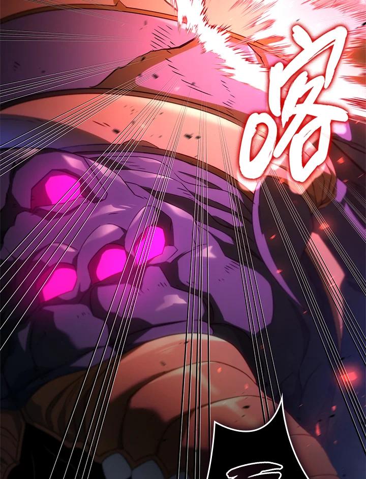 《铁血剑家猎犬的回归》第60话 第135页
