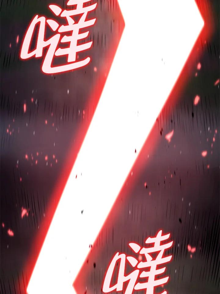 《铁血剑家猎犬的回归》第60话 第183页