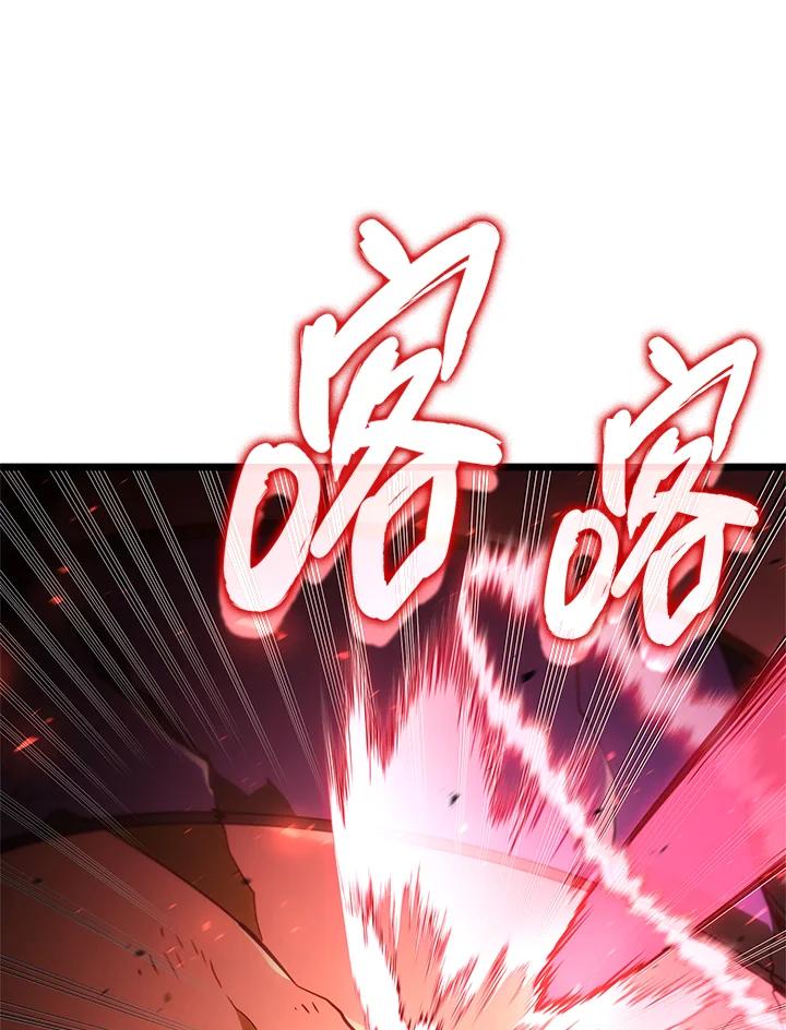 《铁血剑家猎犬的回归》第60话 第134页
