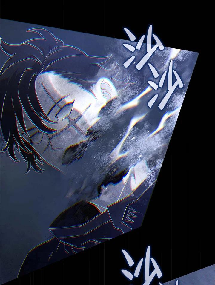 《铁血剑家猎犬的回归》第60话 第74页